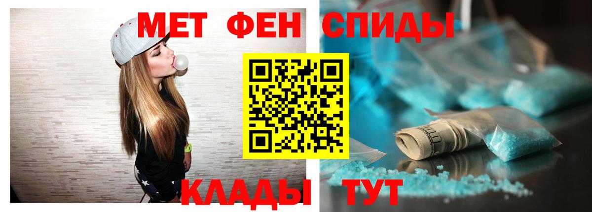 APVP Мичуринск