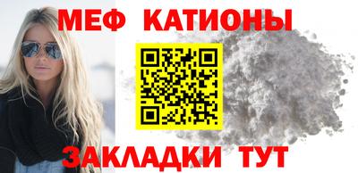 а пвп мука Туймазы