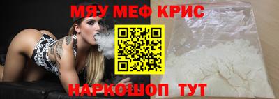 а пвп мука Туймазы
