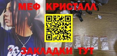 а пвп мука Туймазы