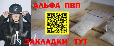 PSILOCYBIN Тулун