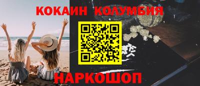 а пвп мука Туймазы