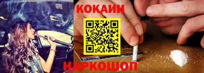 PSILOCYBIN Тулун