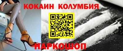 PSILOCYBIN Тулун