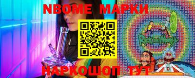 PSILOCYBIN Тулун