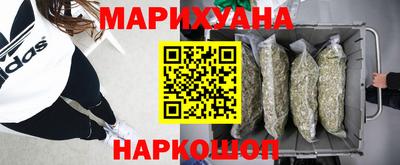 а пвп мука Туймазы