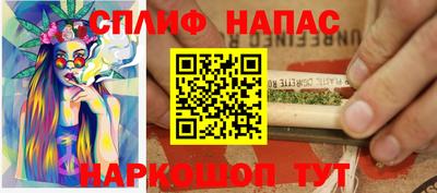 PSILOCYBIN Тулун