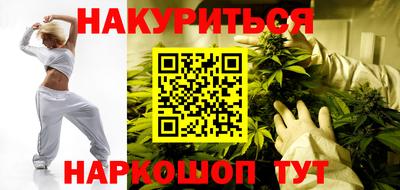 а пвп мука Туймазы