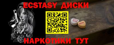 а пвп мука Туймазы