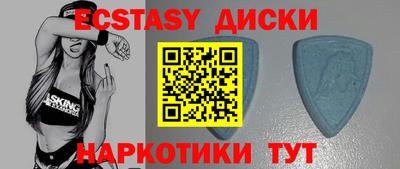 а пвп мука Туймазы