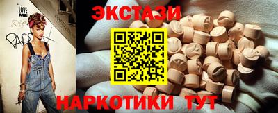 PSILOCYBIN Тулун