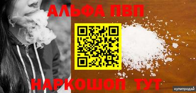 PSILOCYBIN Тулун