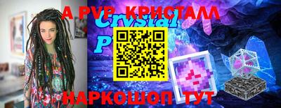 PSILOCYBIN Тулун