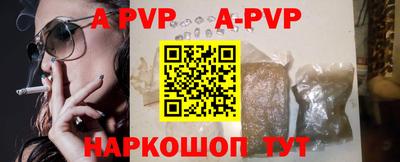 PSILOCYBIN Тулун