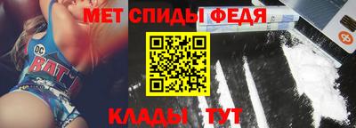 а пвп мука Туймазы
