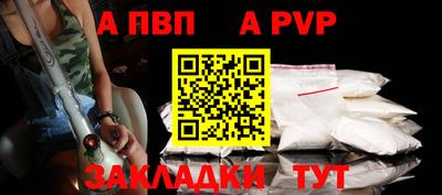 ешки Тула