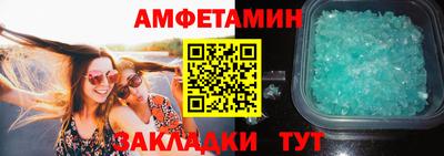 ешки Тула