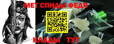 ешки Тула