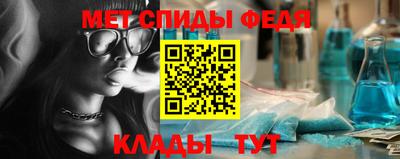 ешки Тула
