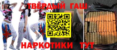 а пвп мука Туймазы