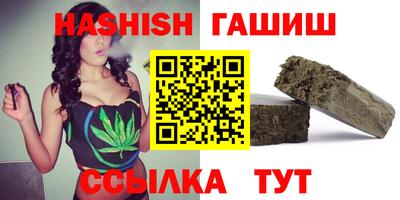ешки Тула