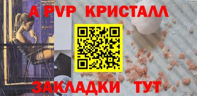 PSILOCYBIN Тулун