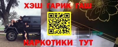 PSILOCYBIN Тулун