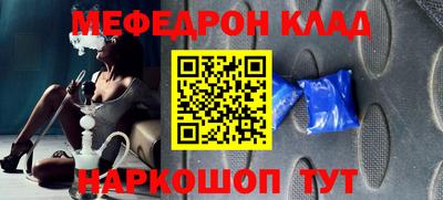 PSILOCYBIN Тулун