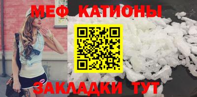 PSILOCYBIN Тулун