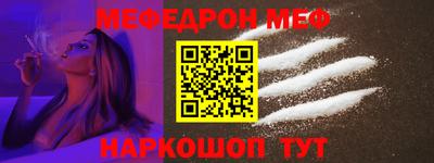 PSILOCYBIN Тулун