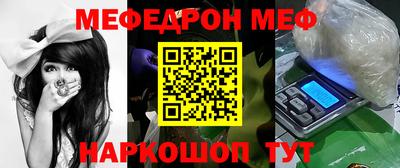 PSILOCYBIN Тулун