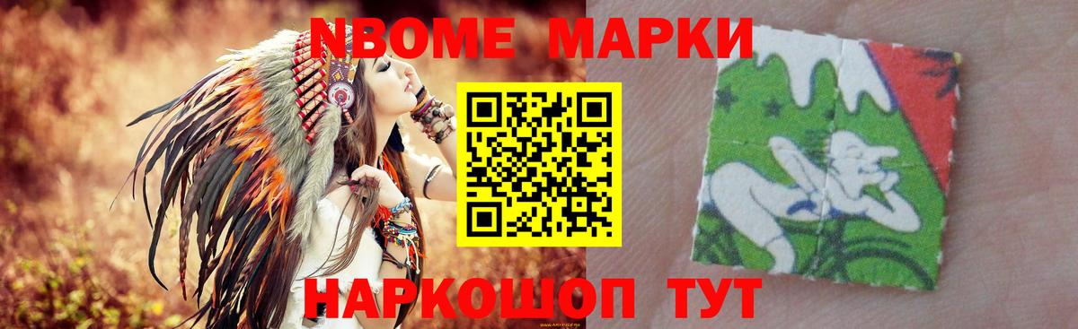 Лсд 25 экстази кислота  ЛСД экстази кислота  Вход с VPN  Мичуринск 